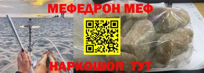 mdma Аргун