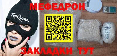 стафф Апрелевка