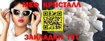 mdma Аргун