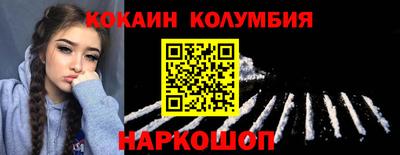 стафф Апрелевка