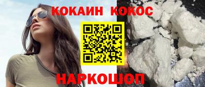 стафф Апрелевка