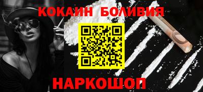 стафф Апрелевка