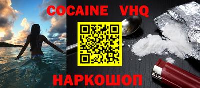 mdma Аргун