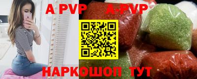 mdma Аргун