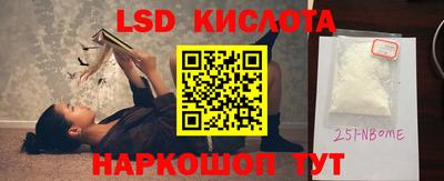 mdma Аргун
