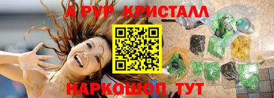 mdma Аргун