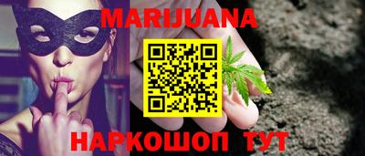 mdma Аргун