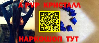 mdma Аргун