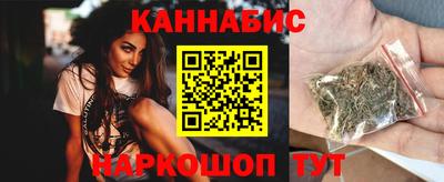 mdma Аргун