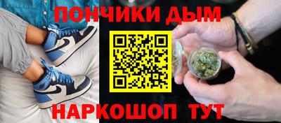 стафф Апрелевка