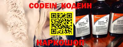 стафф Апрелевка