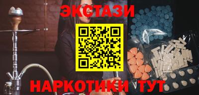 стафф Апрелевка