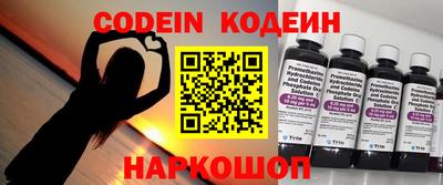 стафф Апрелевка