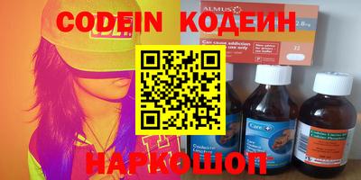 стафф Апрелевка