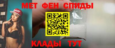 mdma Аргун