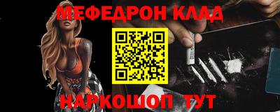 шишки Апшеронск